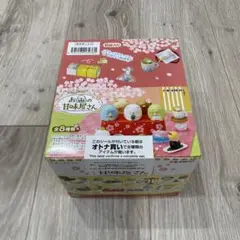 Item thumbnail for item 4a5caf29-8e35-4466-8ff5-dbc458a332ac