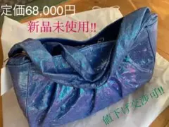 【新品 未使用 美品】オーストリッチ ハンドバッグ