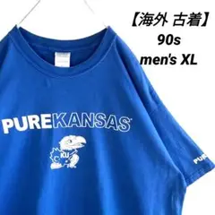 【海外 古着】90s GILDAN KANSAS カンザス大学 Tシャツ XL