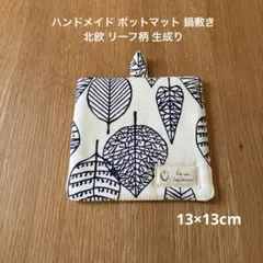 Item thumbnail for item 9246e832-d3de-4a2a-931c-54cd5c9b6338