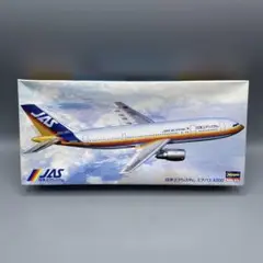 2025年最新】日本エアシステム a300の人気アイテム - メルカリ