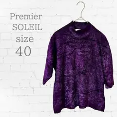 Item thumbnail for item dd3a61dc-cdb0-44f9-a24e-4f6076f485ee