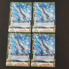 Item thumbnail for item 0f1122b5-d6a9-4d61-ba45-c65cd2f00378