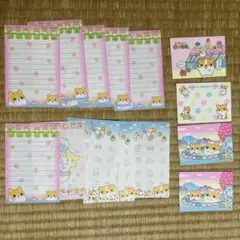 ハムスター　レターセット　バラ売り