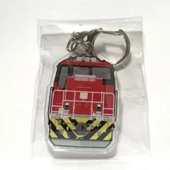 匿名配送　貨物鉄道シリーズ　アクリルキーホルダー　HD300-28 アクキー