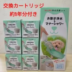 Item thumbnail for item 950383e2-650d-4b58-b9f3-8b3e0600bb4a