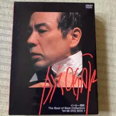 イッセー尾形/イッセー尾形 DVD-BOX 1 '94-'96〈6枚組〉