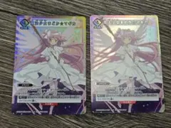 魔法少女まどかマギカ ユニオンアリーナ ファイナル