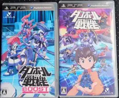 ダンボール戦機 ブースト BOOST セット PSP