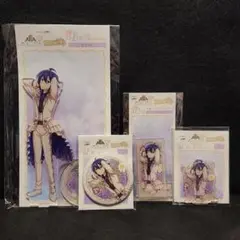 KING OF PRISM　キンプリ　WEBくじ　涼野ユウ　セット