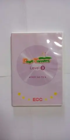 ECCEnglish CDのみPageTurneraレベル③ EasyAsPie