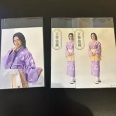 Item thumbnail for item 1ea4e5b3-5430-4fdf-a5b8-51036f8c4f15