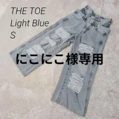 2025年最新】lexington double belt denimの人気アイテム - メルカリ