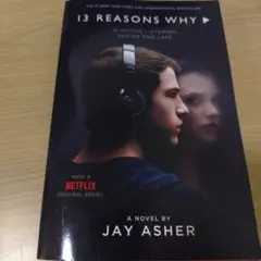 13 Reasons Why - Jay Asher