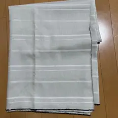 Item thumbnail for item c0d0de3b-3ebb-464b-9183-507612294f5c