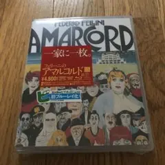 フェリーニのアマルコルド　ブルーレイ　封入特典16Pブックレット　新品未開封