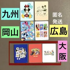 ディズニーストア　じゃんけんカード　博多　福岡　大阪　岡山　広島　限定　非売品