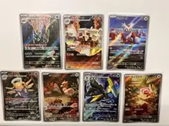ポケモンカード　ブロスター　デリバード　ヌケニン　AR 他　7枚セット