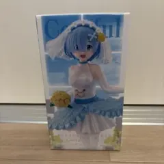 Corful レム ウェディングver.