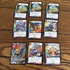 Item thumbnail for item 40c253c5-e058-41ff-a2e4-29ef3804805a