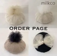 Item thumbnail for item 97457822-e554-4a6f-9ae2-18f5eb7df039