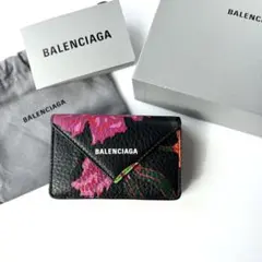 直営店購入【新品未使用】Balenciaga ペーパー ミニウォレット