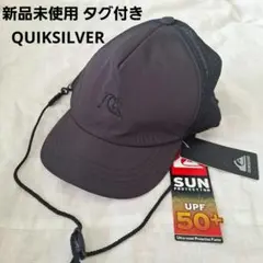 QUIKSILVER ブラック キャップ UPF 50+　クイックシルバー