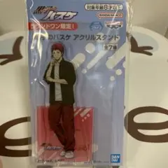 ラウワン限定【黒子のバスケ】アクリルスタンド~赤司征十郎~⑥