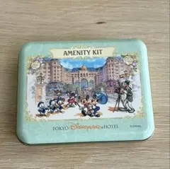 東京ディズニーランド アメニティキット