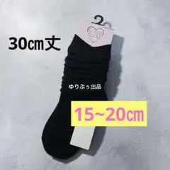 Item thumbnail for item 8d56518b-5d3b-4348-acde-3ce99a88e48a