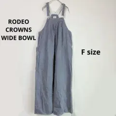 Item thumbnail for item d8c3621d-465c-41f6-abfe-ce4383e1bc97