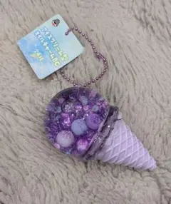 新品♡アイスクリーム型オイルチャームキーホルダー♡