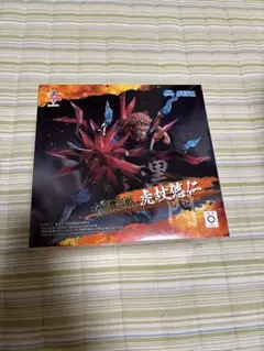 呪術廻戦 虎杖悠仁 フィギュア Luminsta