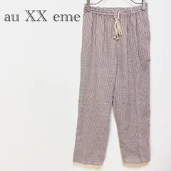 Item thumbnail for item afd1ff43-862e-45ea-a8d6-eb2a3230cc82