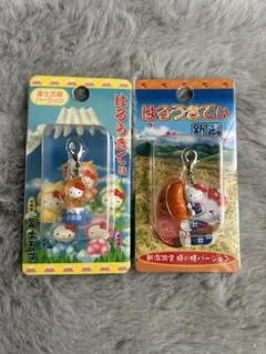 山梨限定　ダイヤモンド富士バージョンハローキティ　ご当地キティ　 マスコット 山梨限定 ダイヤモンド富士バージョンハローキティ ご当地キティ