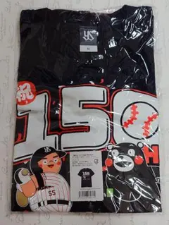 村上宗隆×くまモン コラボTシャツ 最年少150号本塁打達成記念 Mサイズ