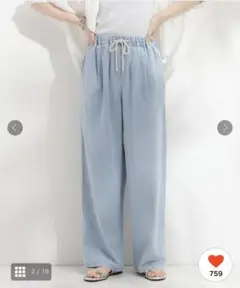 値下げ‼︎売り切れ続出‼︎2025年夏商品　まだまだ使えるシューラルー　ワイドパンツ