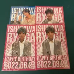 石川凌雅 バーイベ ブロマイド フォトカード