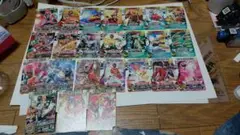 Item thumbnail for item d9e60970-300a-4ce1-8d72-b4dd43c37f81