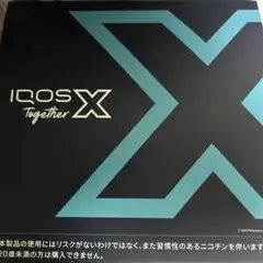 IQOS Together X 限定デザイン ミニトランクショルダー