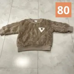 Item thumbnail for item 4095e3fc-3051-4456-a0be-8a02624594ff