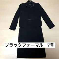 MONSANMICHELLE ブラックフォーマル　7号