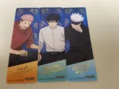 呪術廻戦　アニメイトサマーフェア　特典しおり　花火