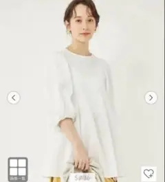 グリーンレーベル　ボリュームスリーブ ブラウス