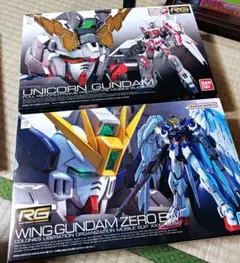 RG ウィングガンダムEW ユニコーンガンダム セット