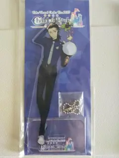 FGO フェス2019 アクリルスタンド カルデアパーク 坂本龍馬