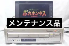 期間限定セール 2025年最新】cld-r6の人気アイテム メルカリ - その他