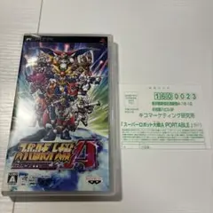 美品　ハガキ付き　スーパーロボット大戦A PORTABLE 盤面ほぼ傷なし美品