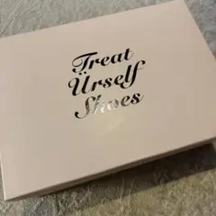 treaturself original ribbon girly pumps
