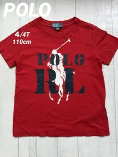 美品 Polo By Ralph Laurenポロ 110 キッズ Tシャツ 3